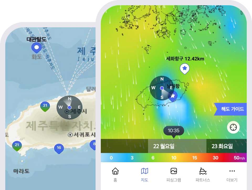 지도 아이콘