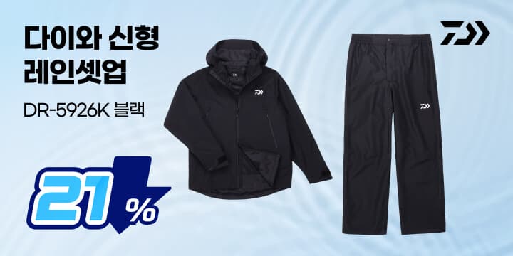 청약 썸네일