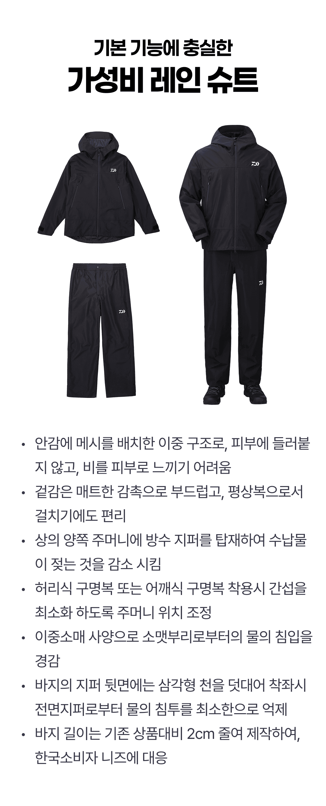 청약 이미지