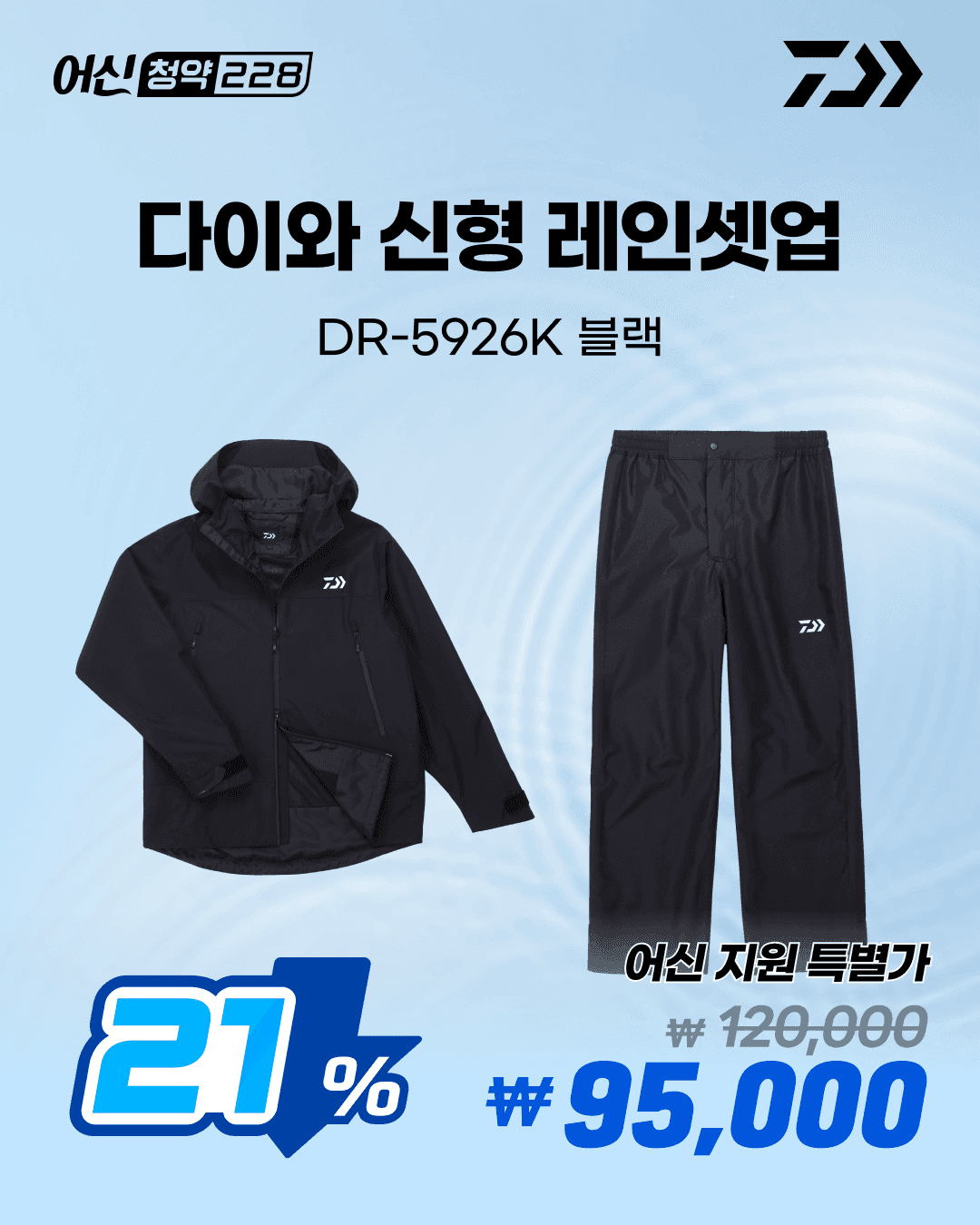청약 이미지